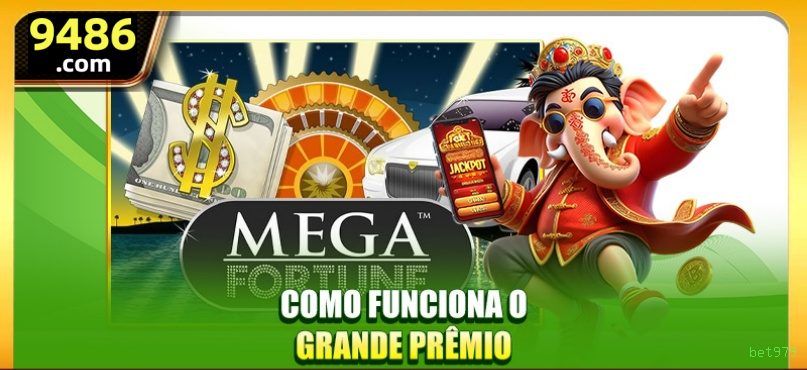 Prêmios Incríveis